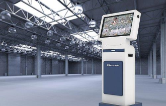 Exim Bank to inject 20 tln won into AI sector over 5 years